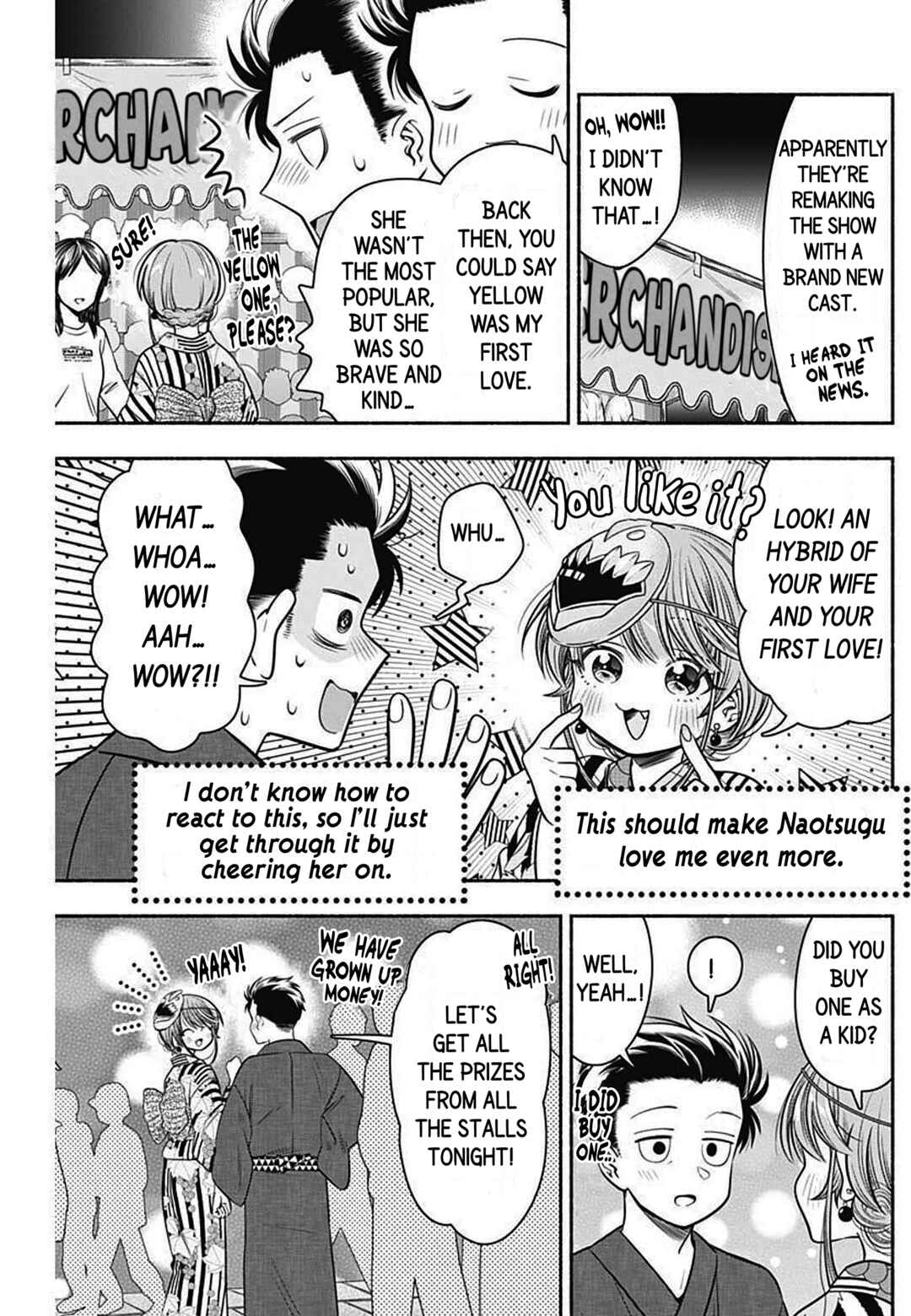 Page 5 Chapter 26 Marriage Gray