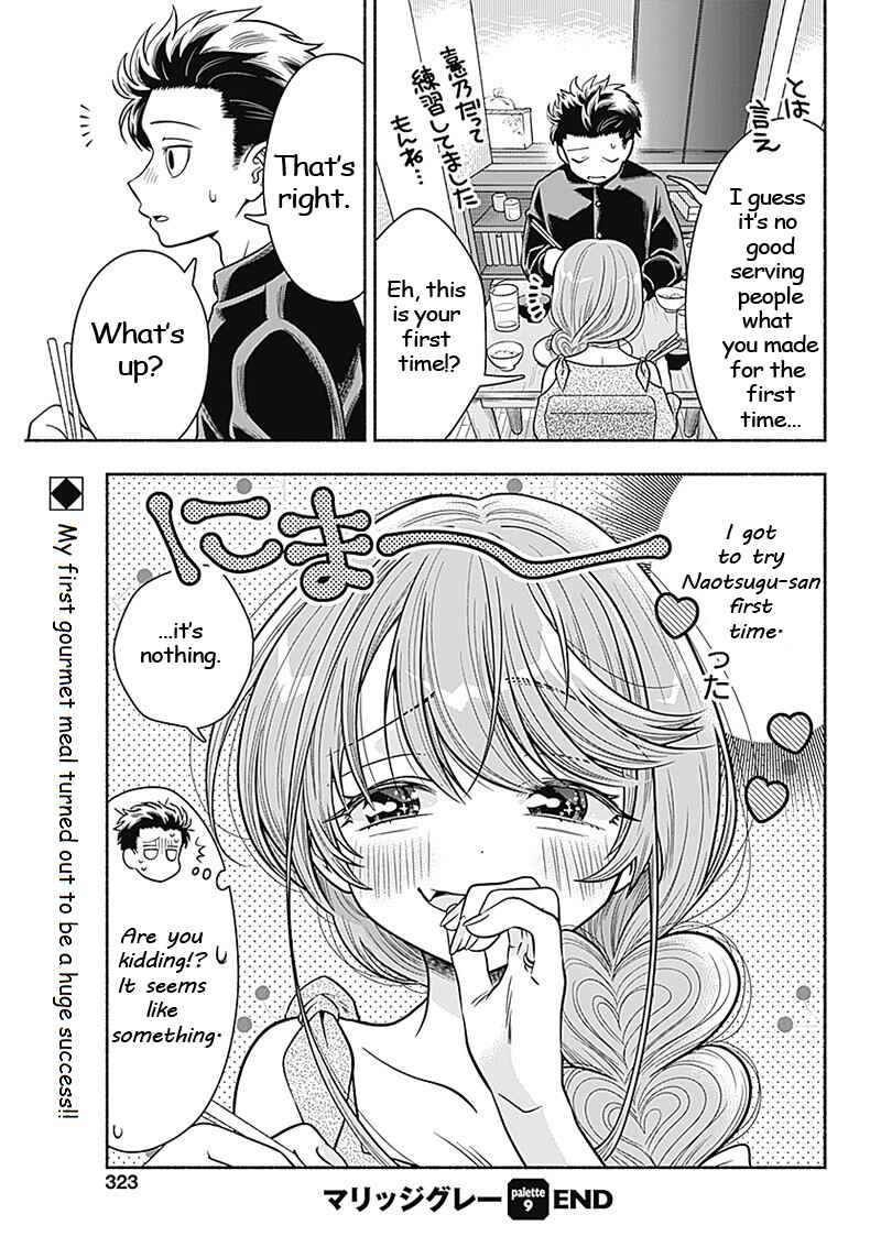 Page 9 Chapter 9 Marriage Gray