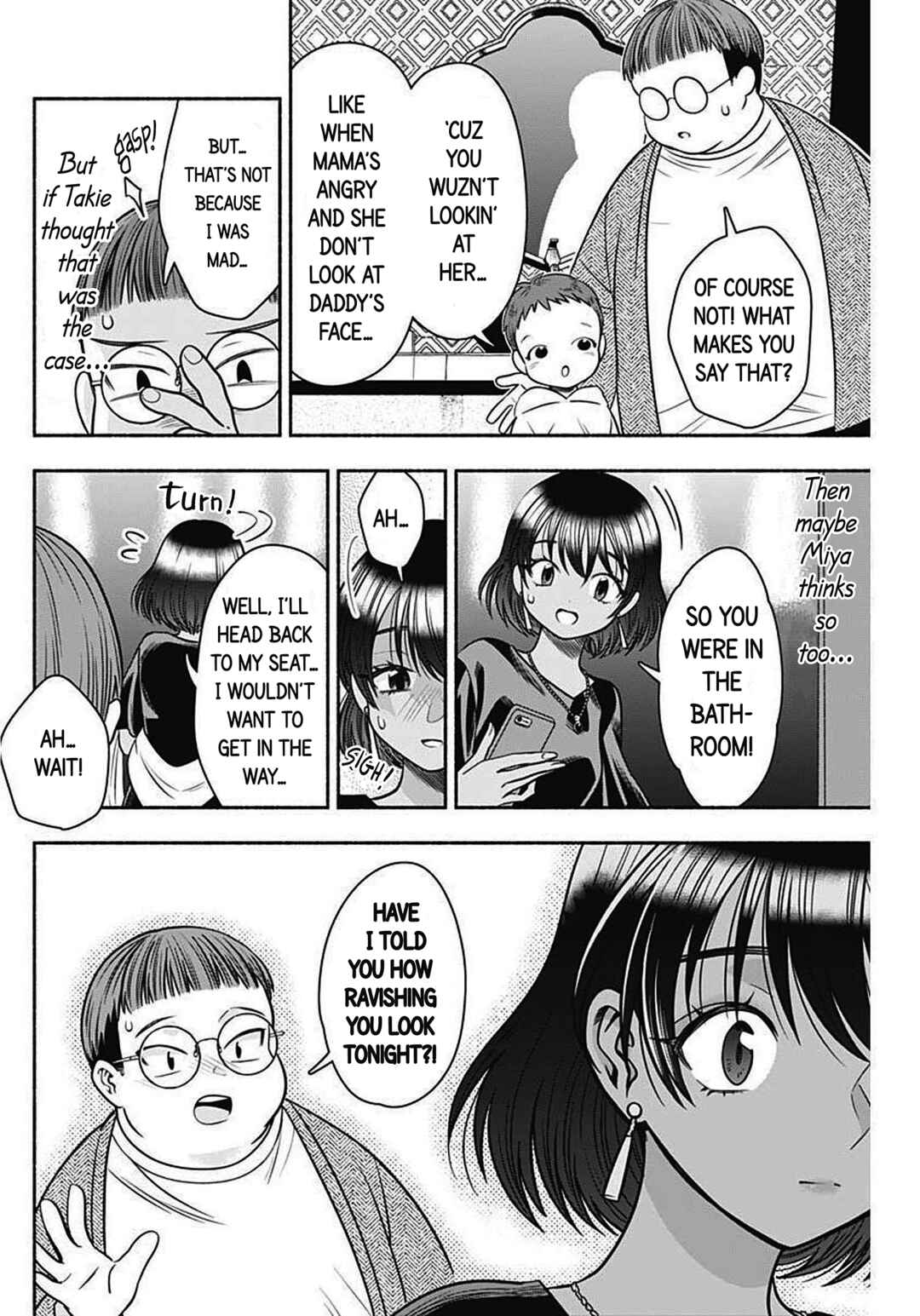 Page 10 Chapter 40 Marriage Gray