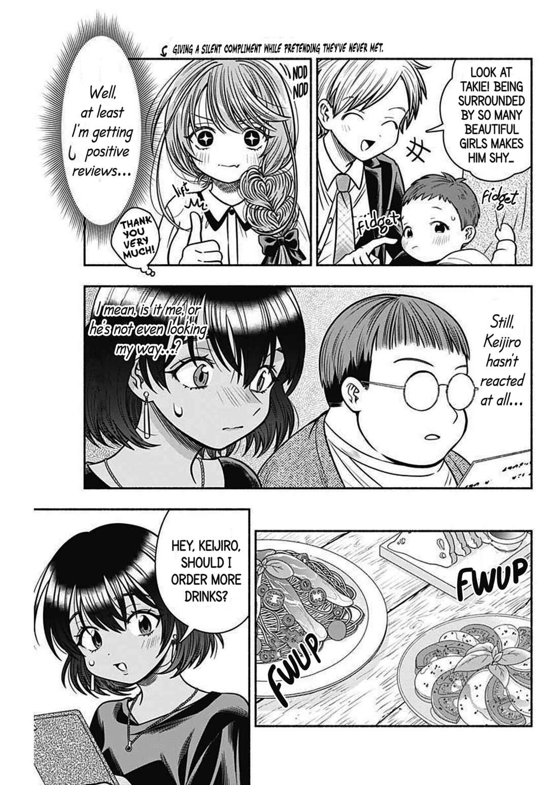 Page 7 Chapter 40 Marriage Gray