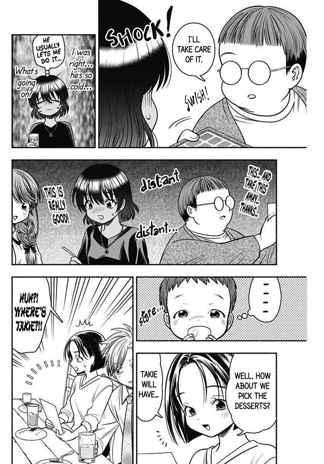Page 8 Chapter 40 Marriage Gray