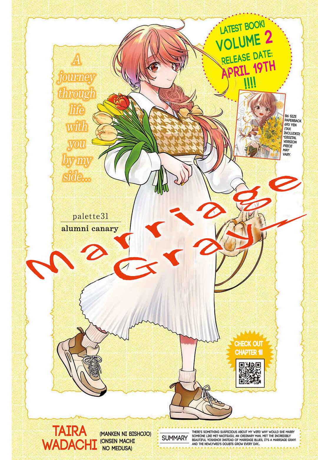 Page 1 Chapter 31 Marriage Gray