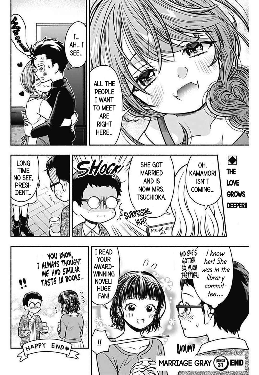 Page 11 Chapter 31 Marriage Gray