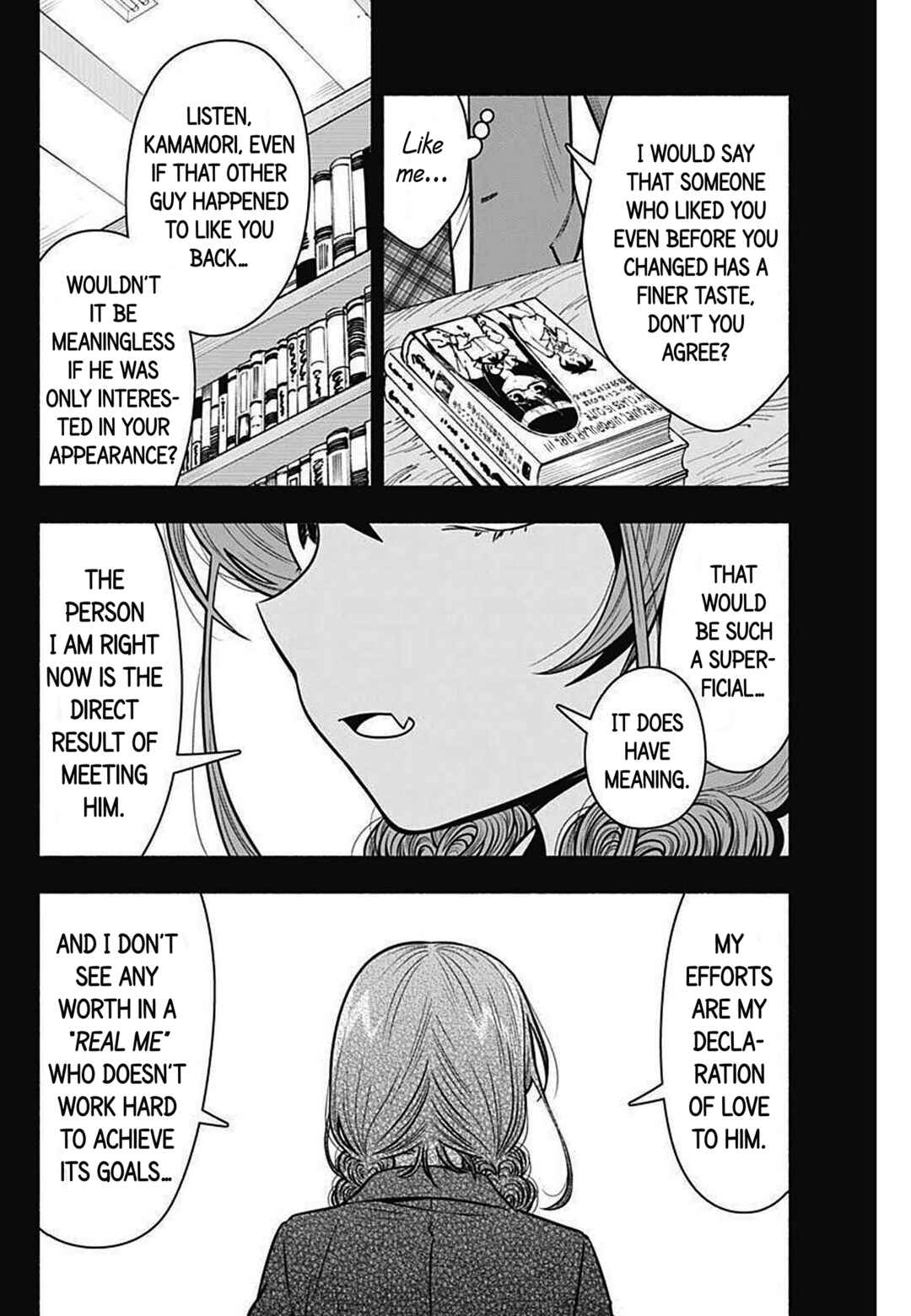 Page 7 Chapter 31 Marriage Gray