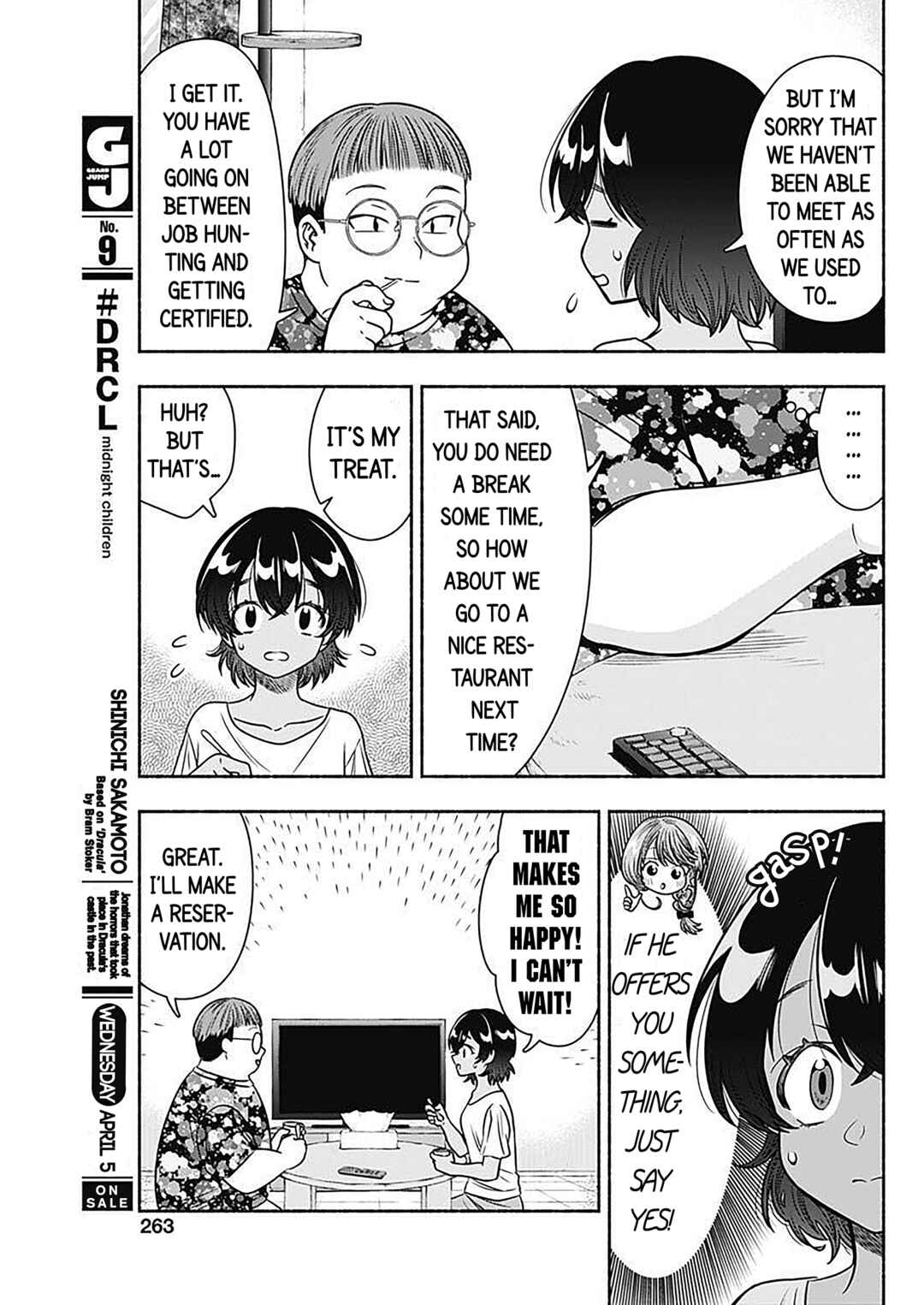 Page 3 Chapter 54 Marriage Gray