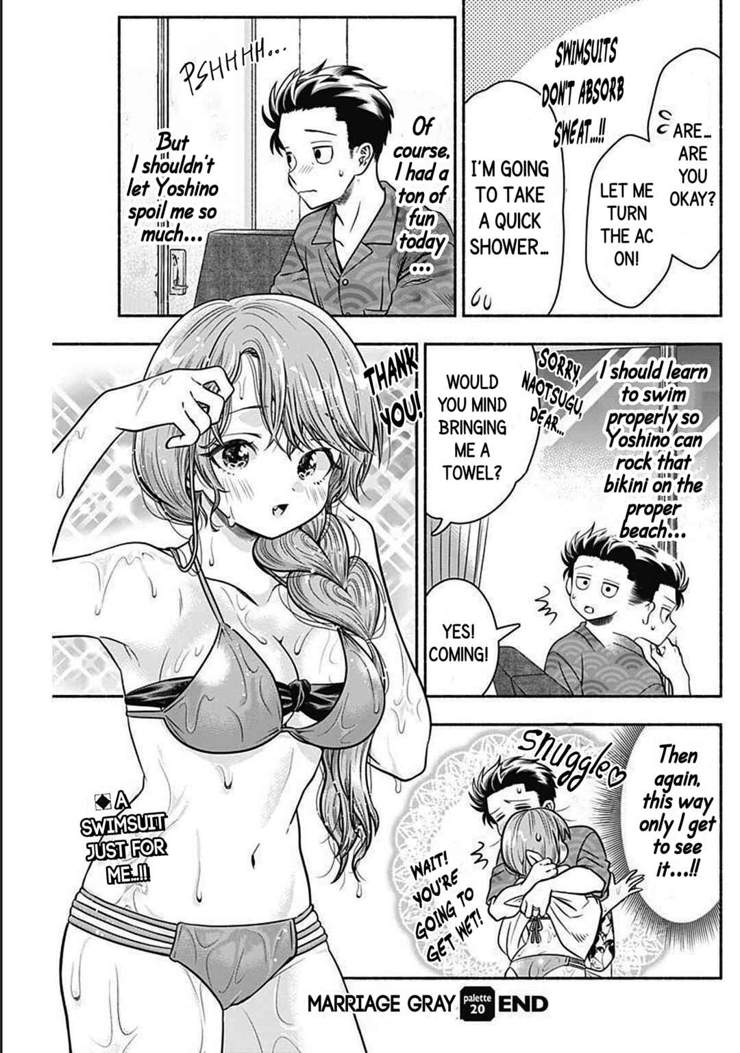 Page 9 Chapter 20 Marriage Gray
