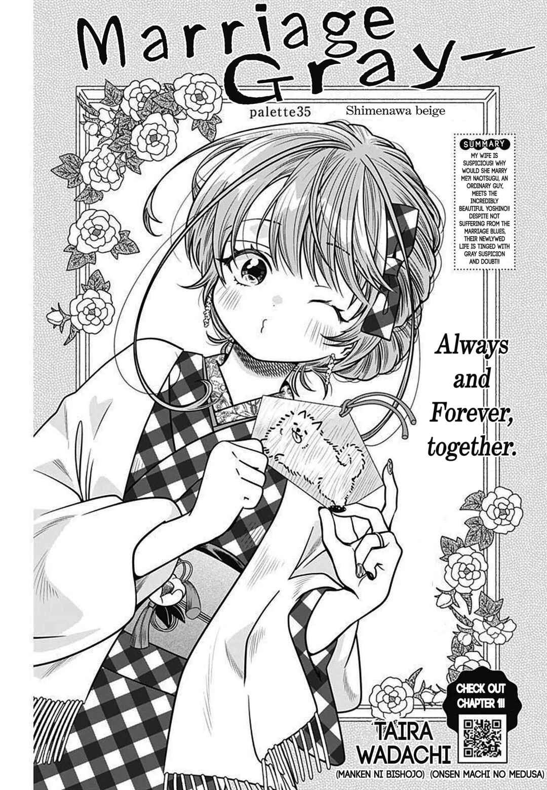 Page 1 Chapter 35 Marriage Gray