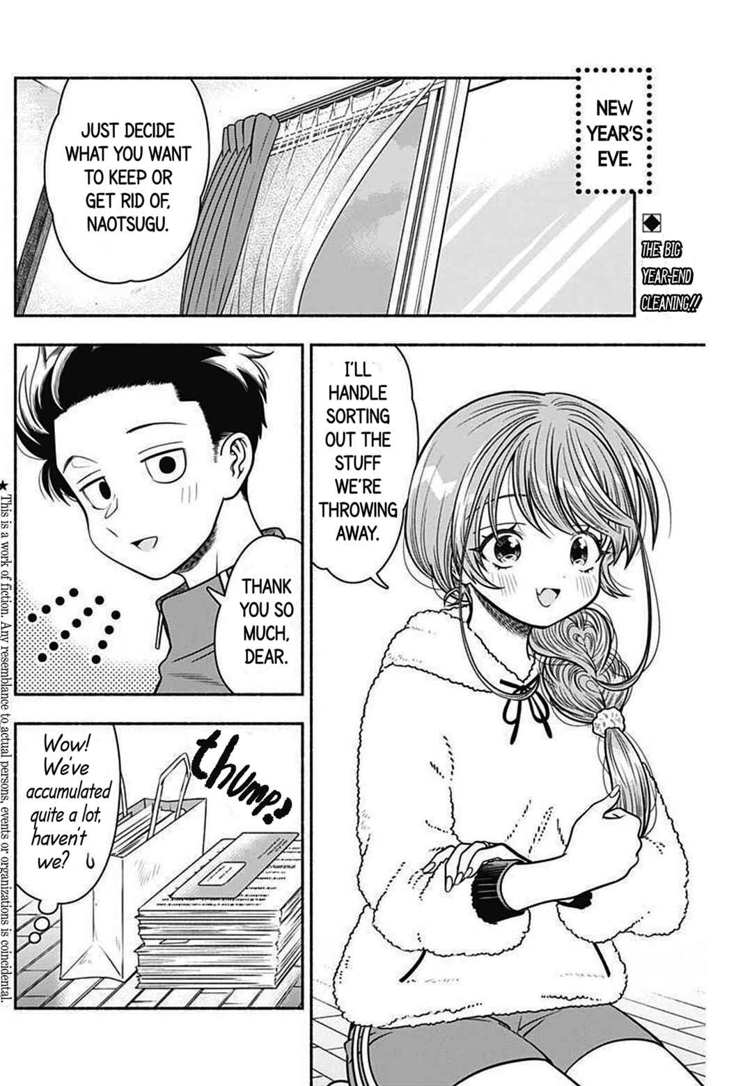 Page 2 Chapter 35 Marriage Gray