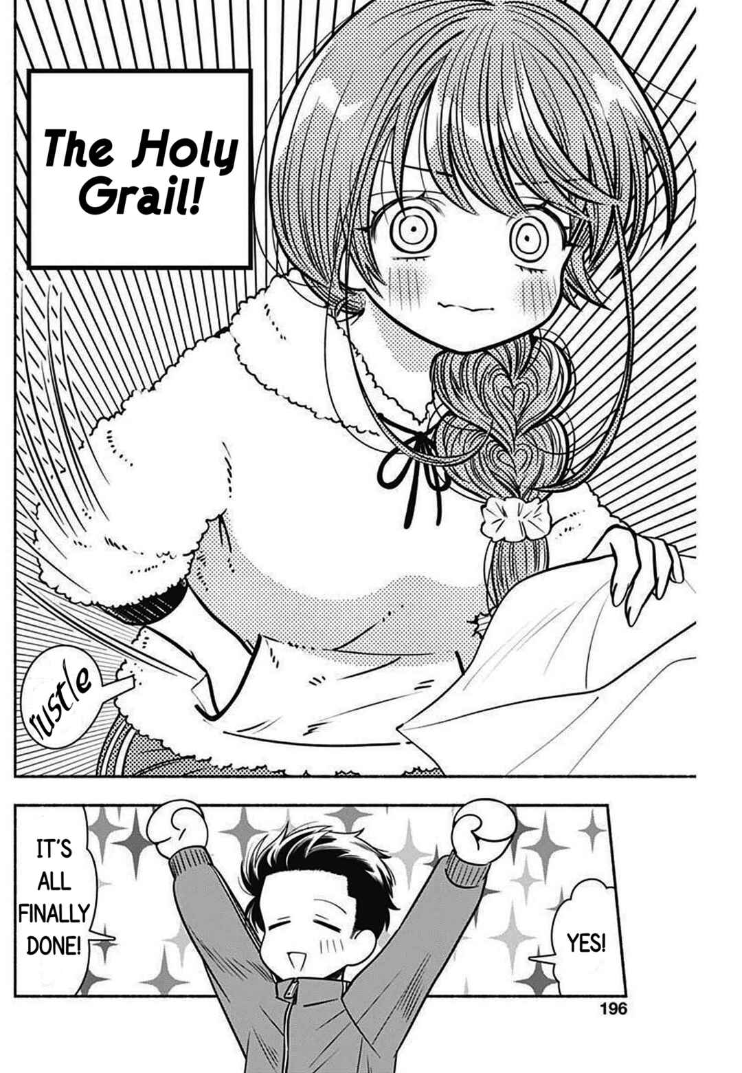 Page 4 Chapter 35 Marriage Gray