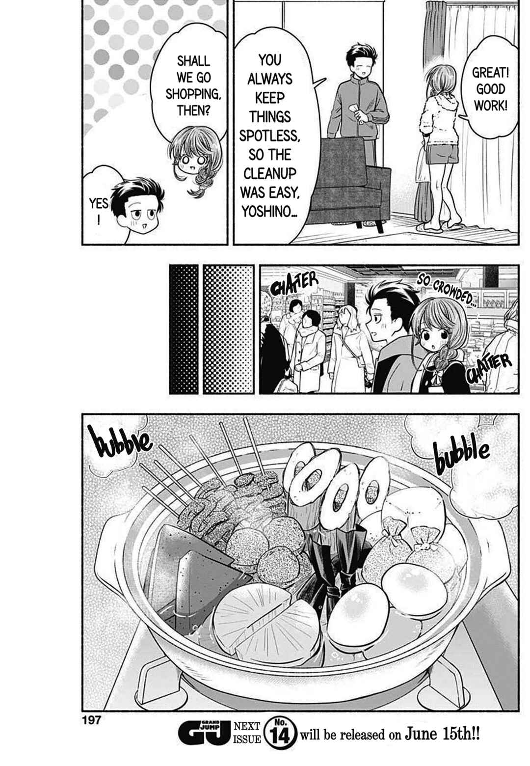 Page 5 Chapter 35 Marriage Gray