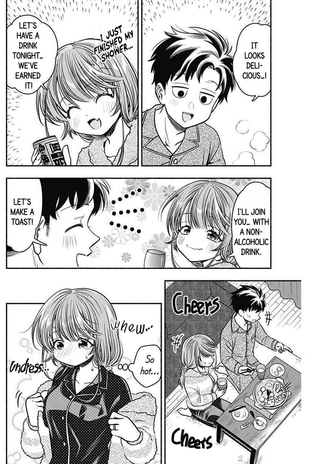 Page 6 Chapter 35 Marriage Gray