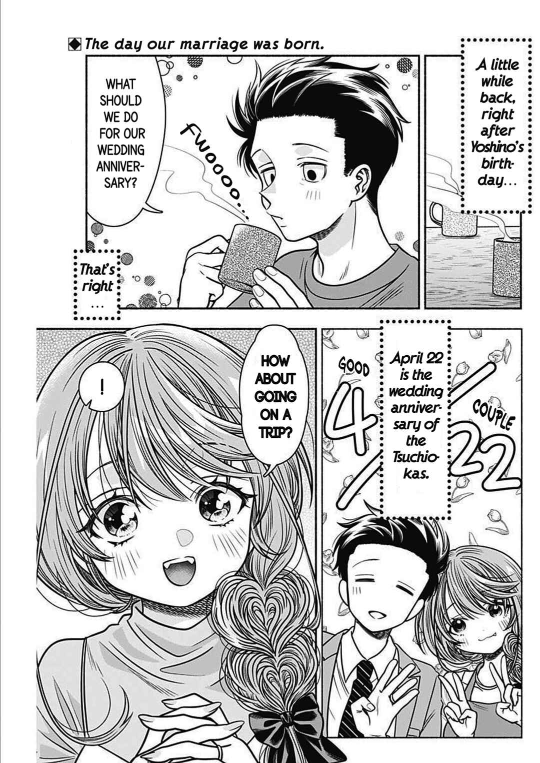 Page 2 Chapter 44 Marriage Gray