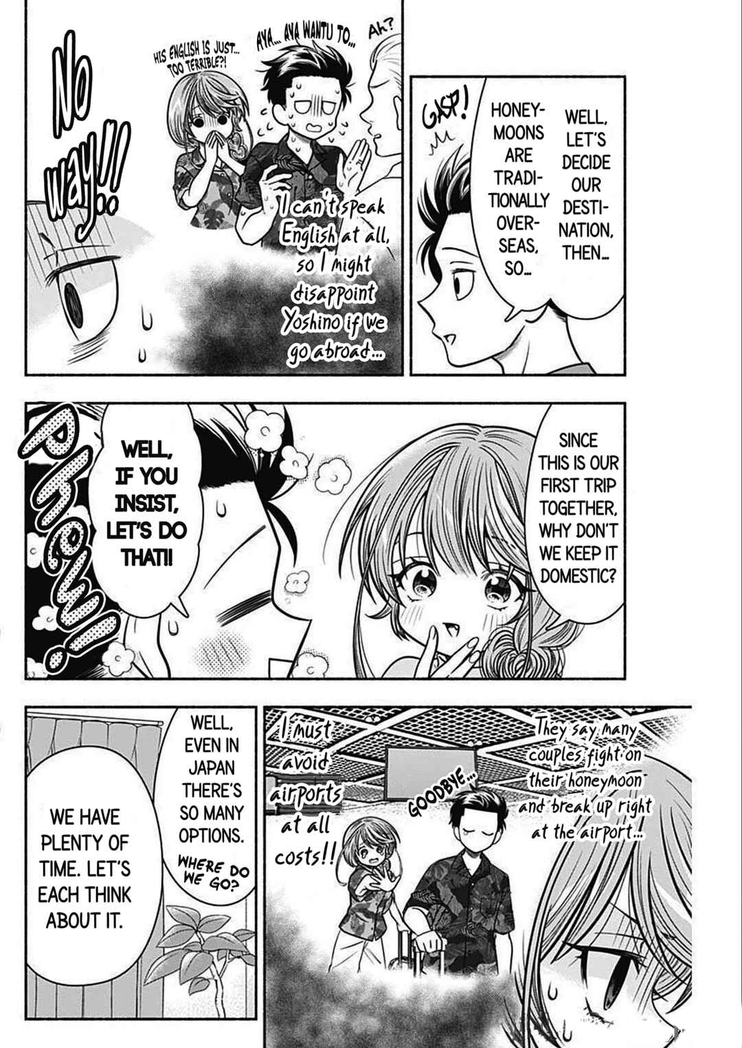 Page 5 Chapter 44 Marriage Gray