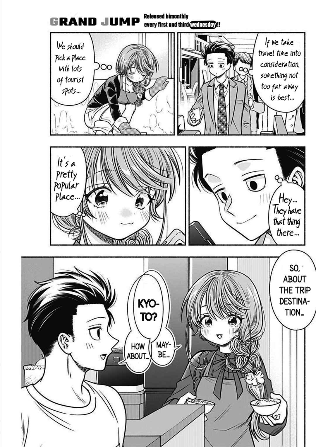 Page 6 Chapter 44 Marriage Gray