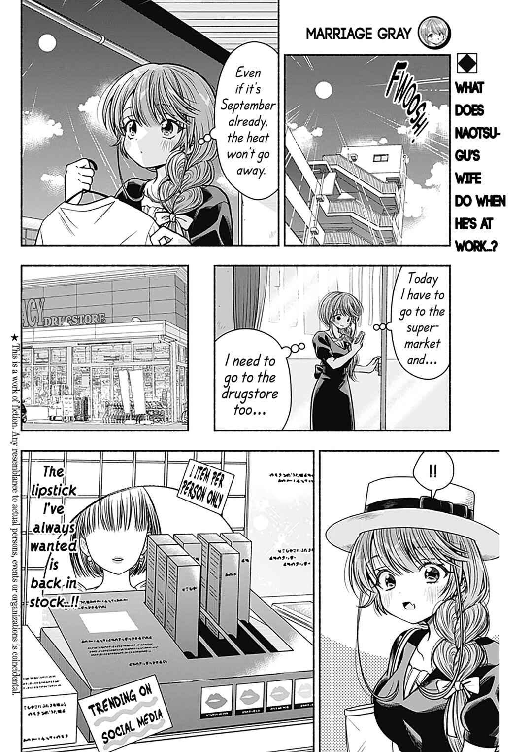 Page 2 Chapter 25 Marriage Gray