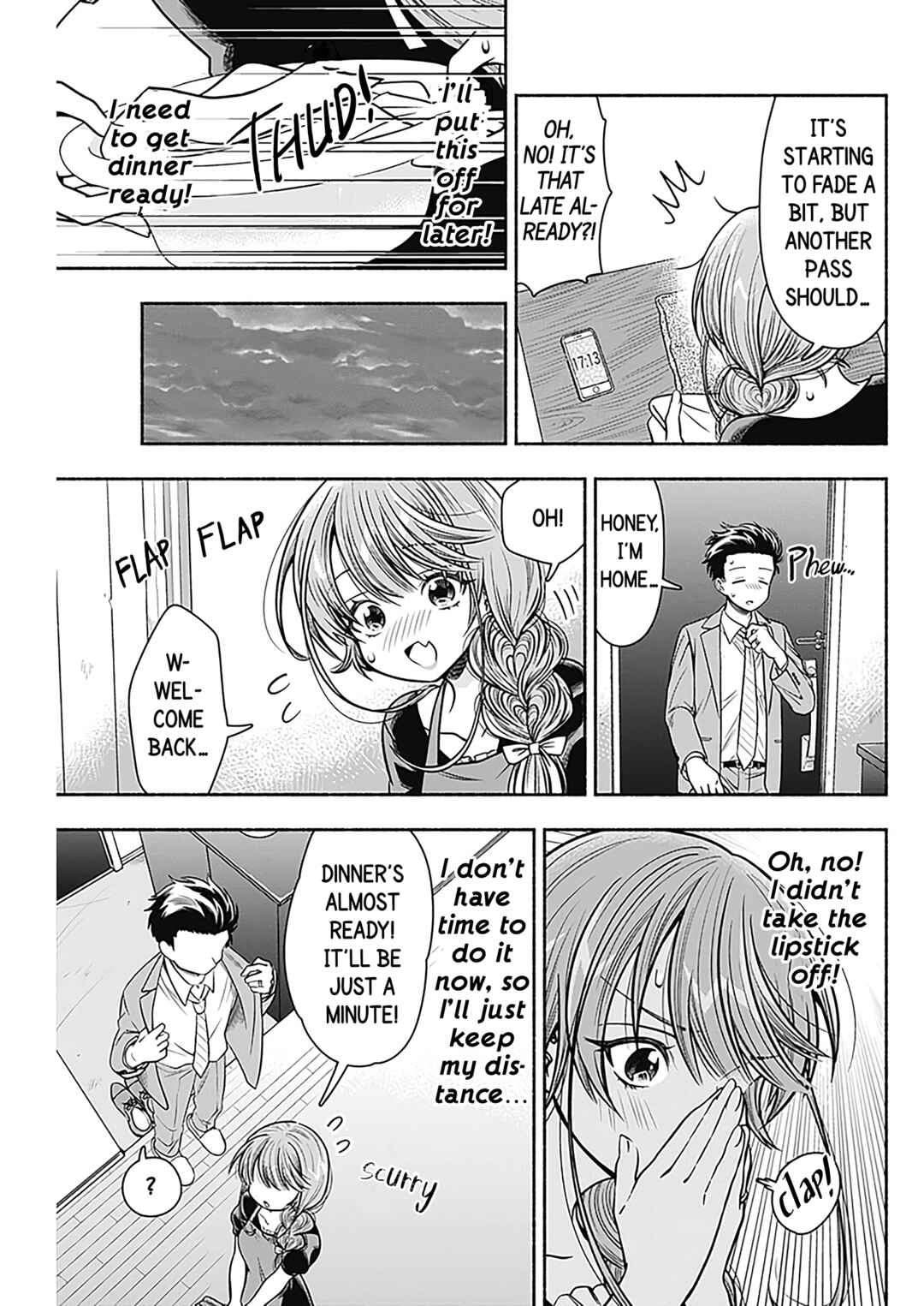 Page 5 Chapter 25 Marriage Gray