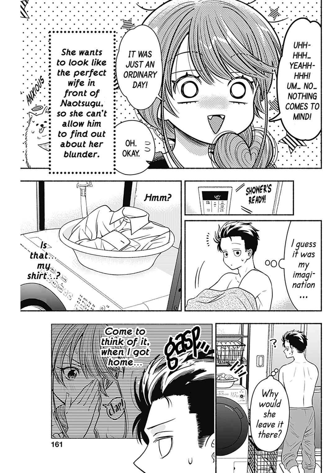 Page 7 Chapter 25 Marriage Gray