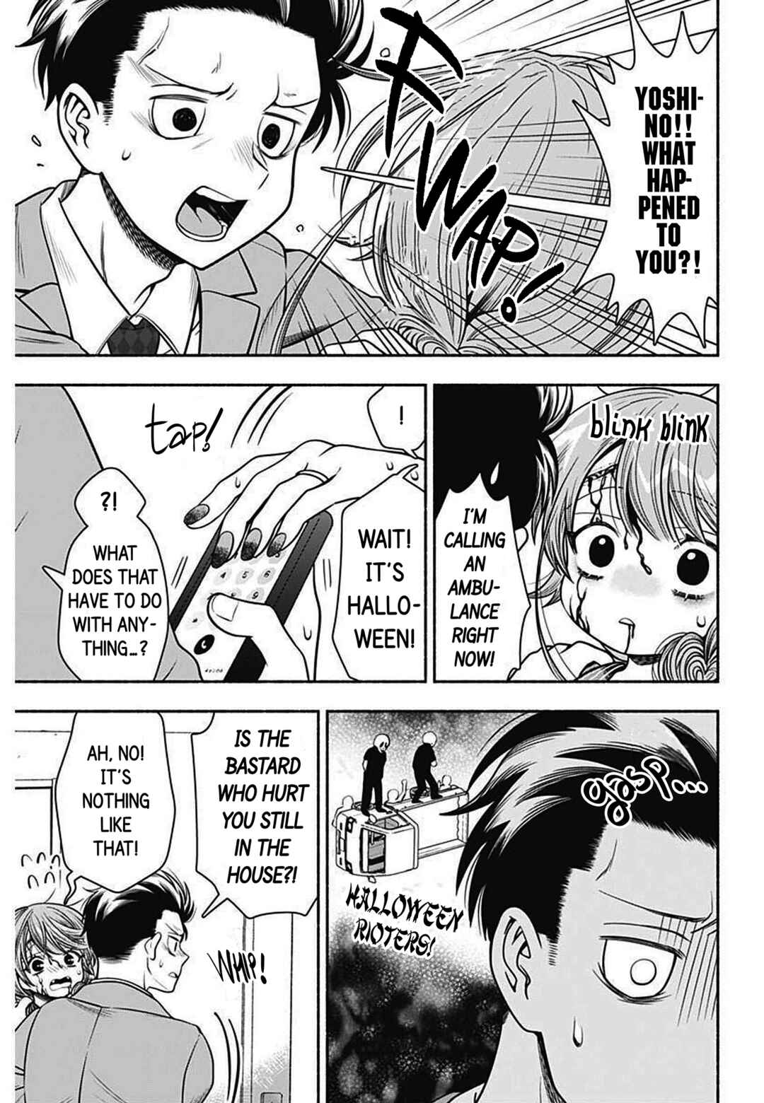 Page 9 Chapter 27 Marriage Gray