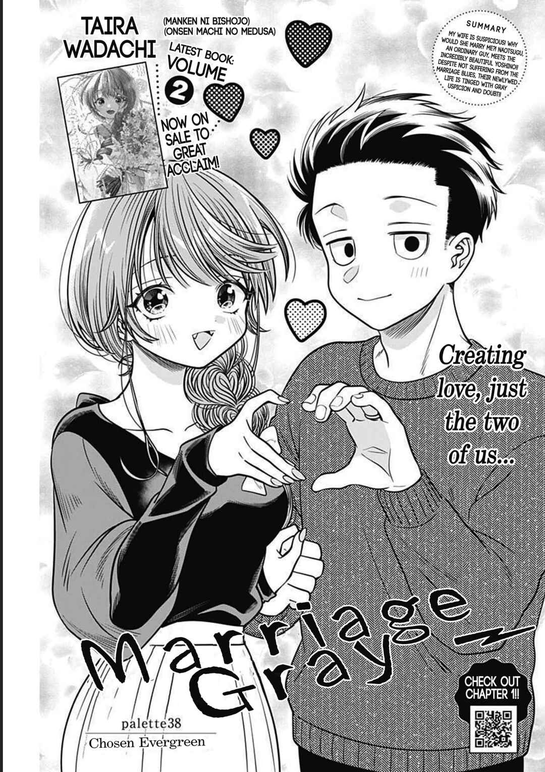 Page 1 Chapter 38 Marriage Gray