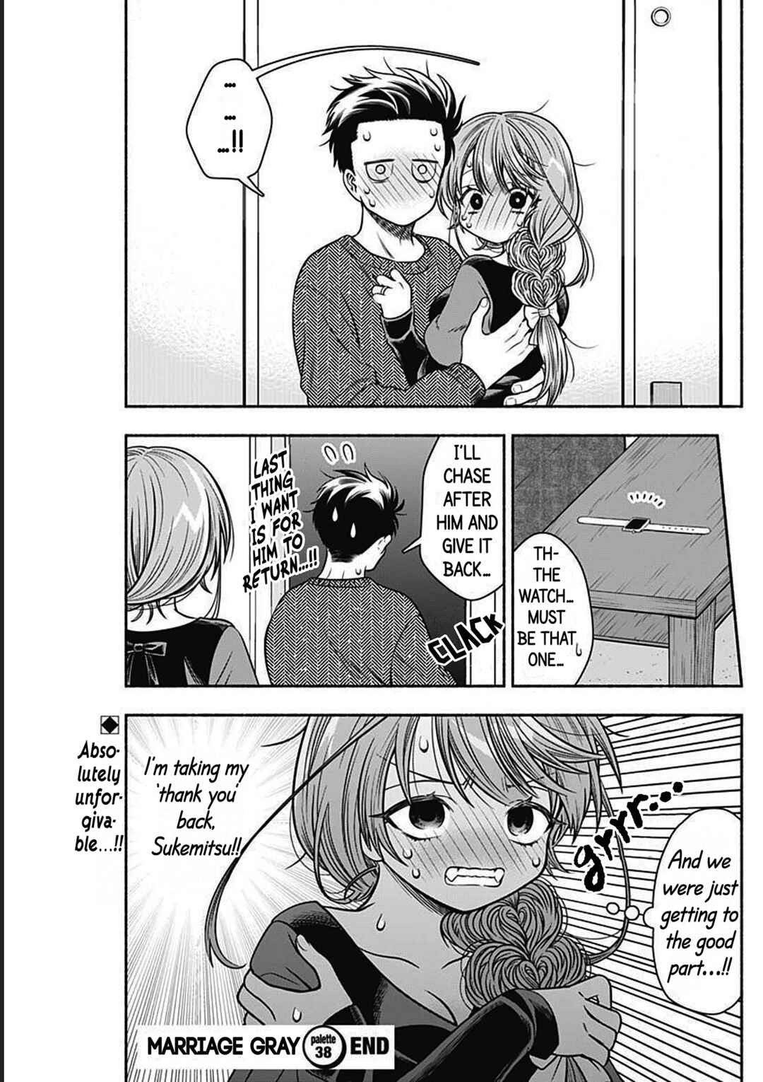 Page 11 Chapter 38 Marriage Gray