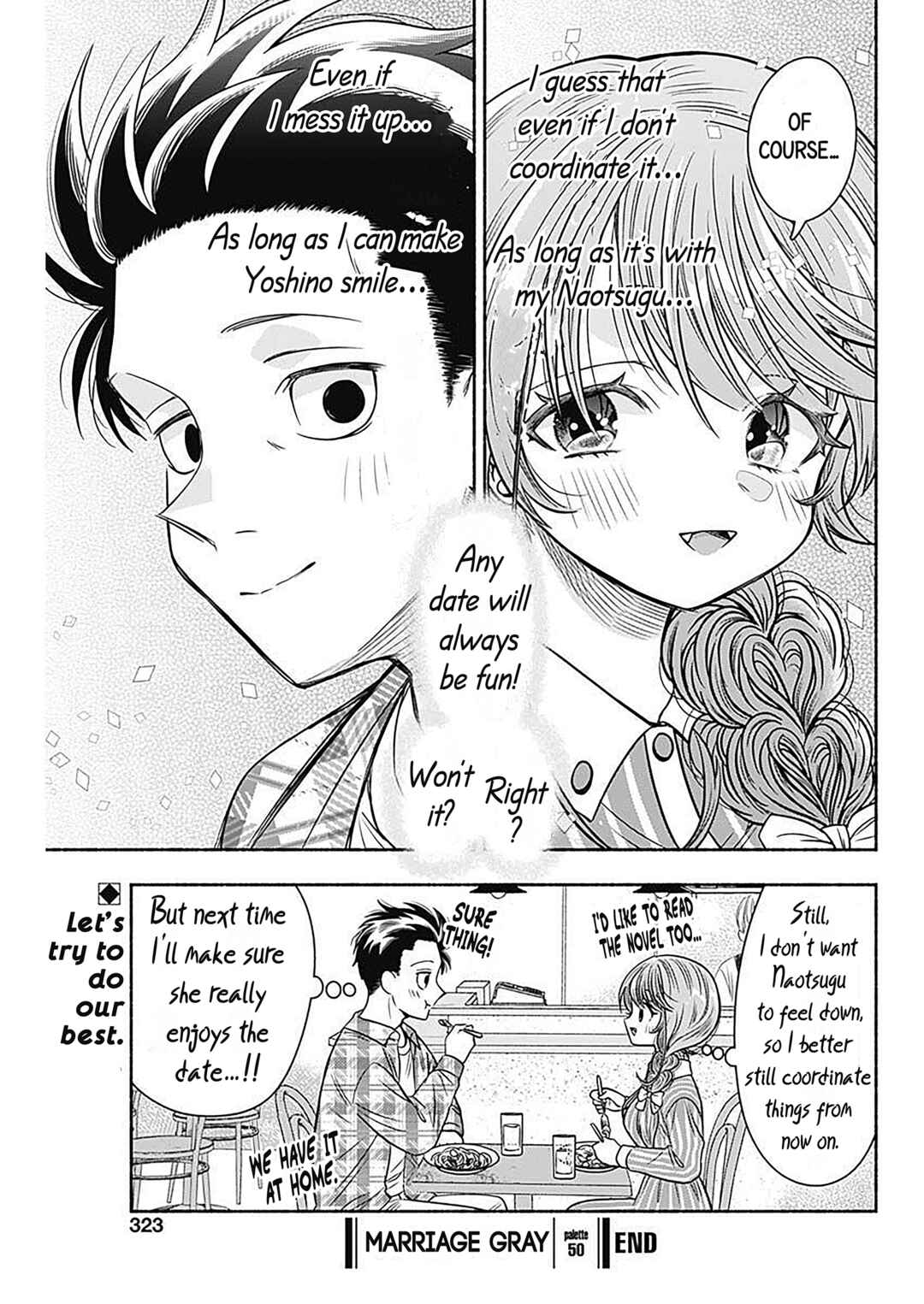 Page 11 Chapter 50 Marriage Gray