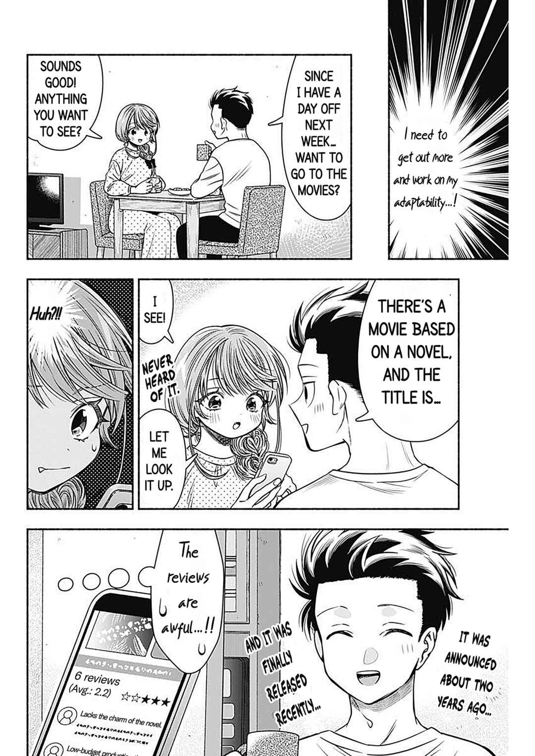 Page 4 Chapter 50 Marriage Gray