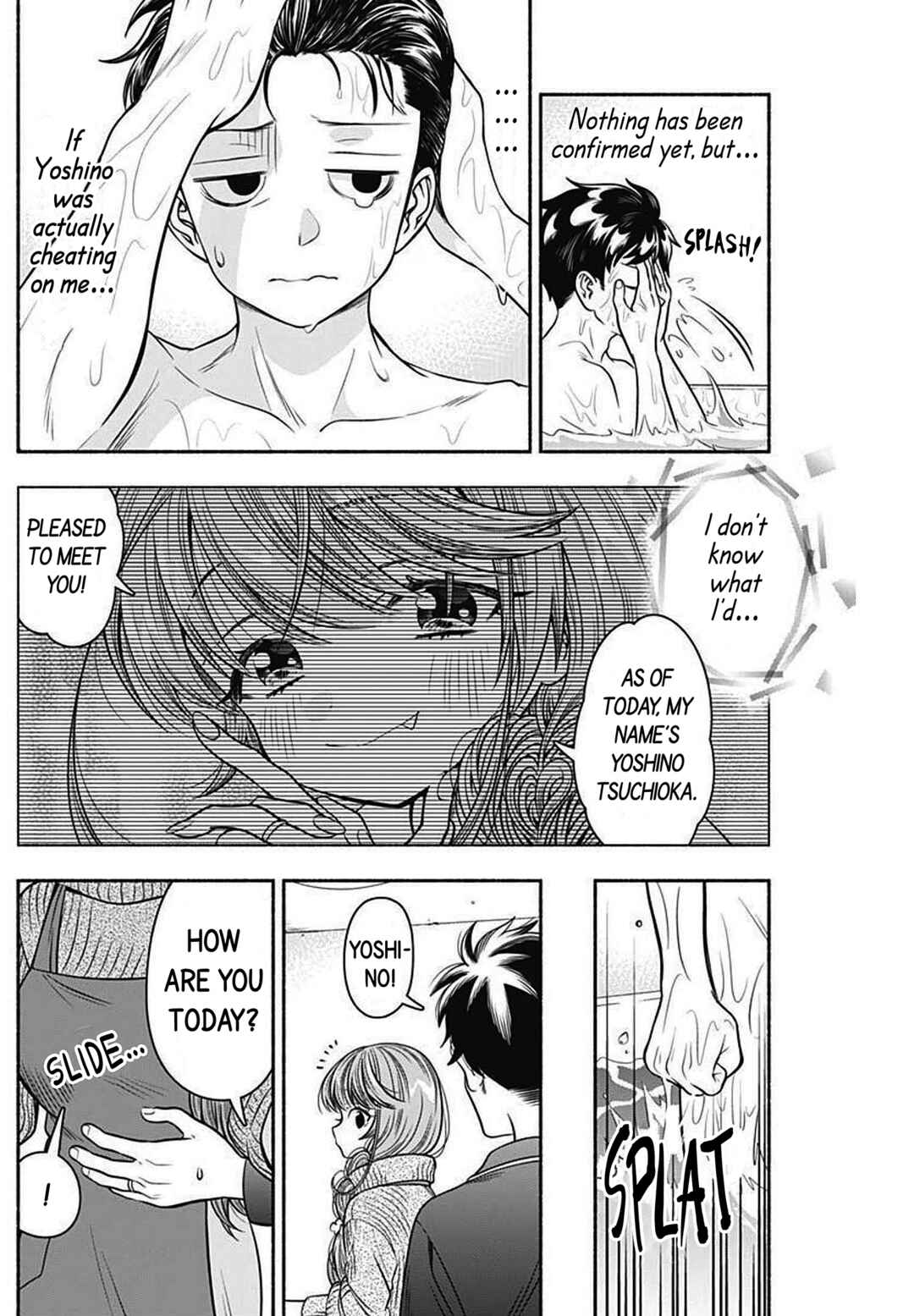 Page 5 Chapter 29 Marriage Gray