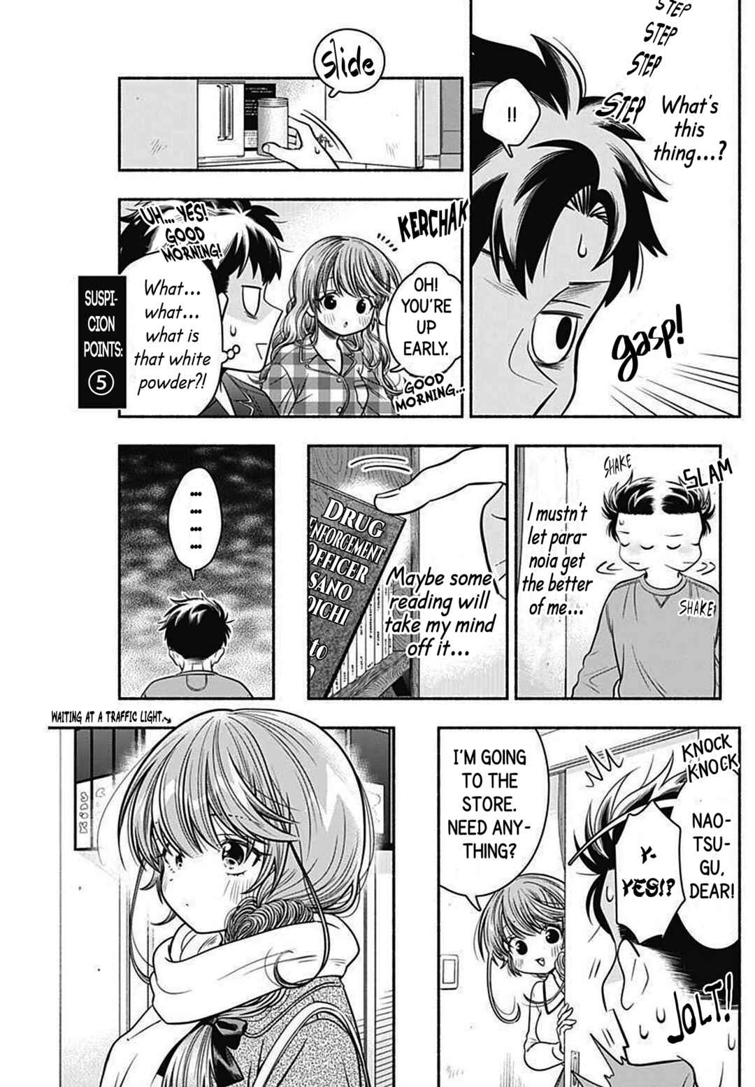 Page 8 Chapter 29 Marriage Gray