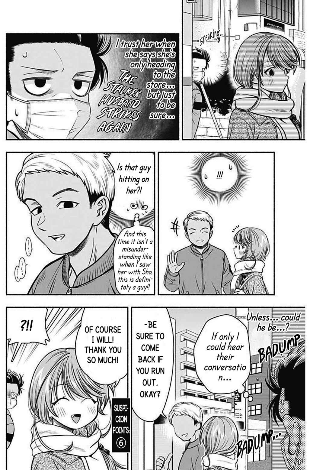 Page 9 Chapter 29 Marriage Gray