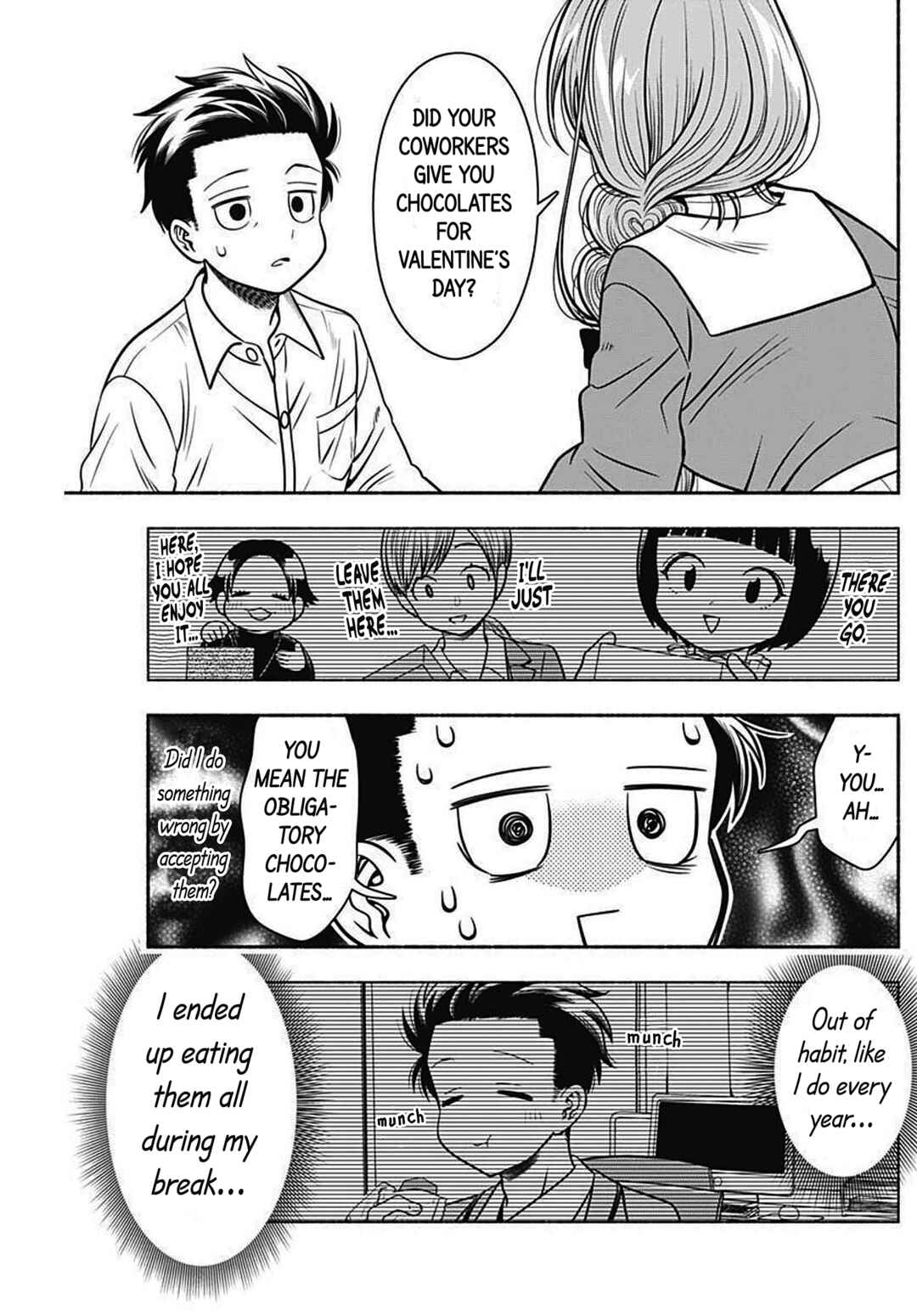 Page 3 Chapter 39 Marriage Gray