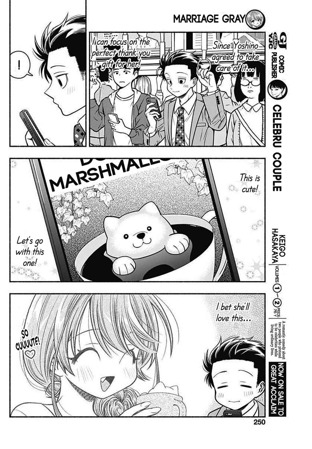 Page 6 Chapter 39 Marriage Gray