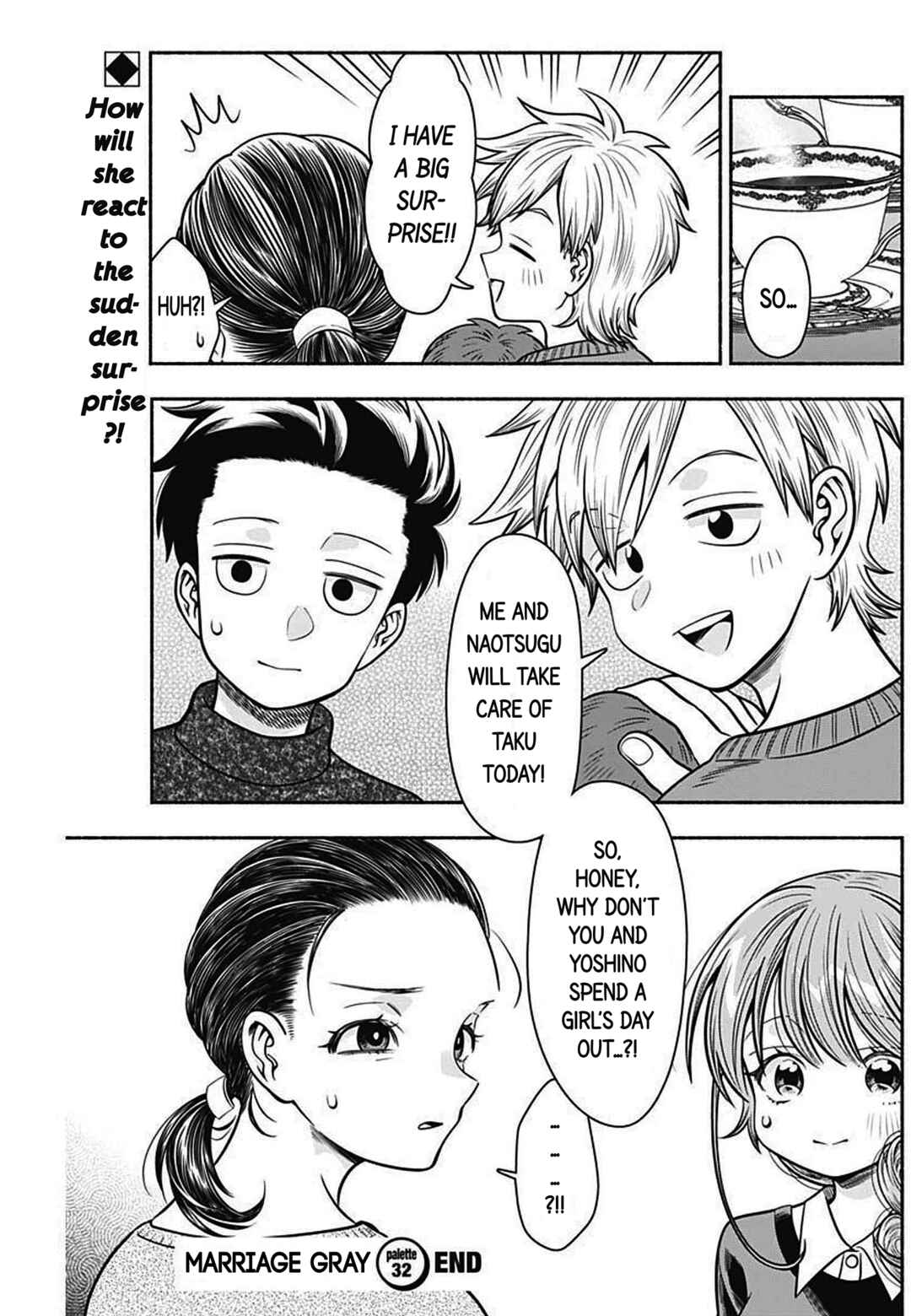 Page 11 Chapter 32 Marriage Gray