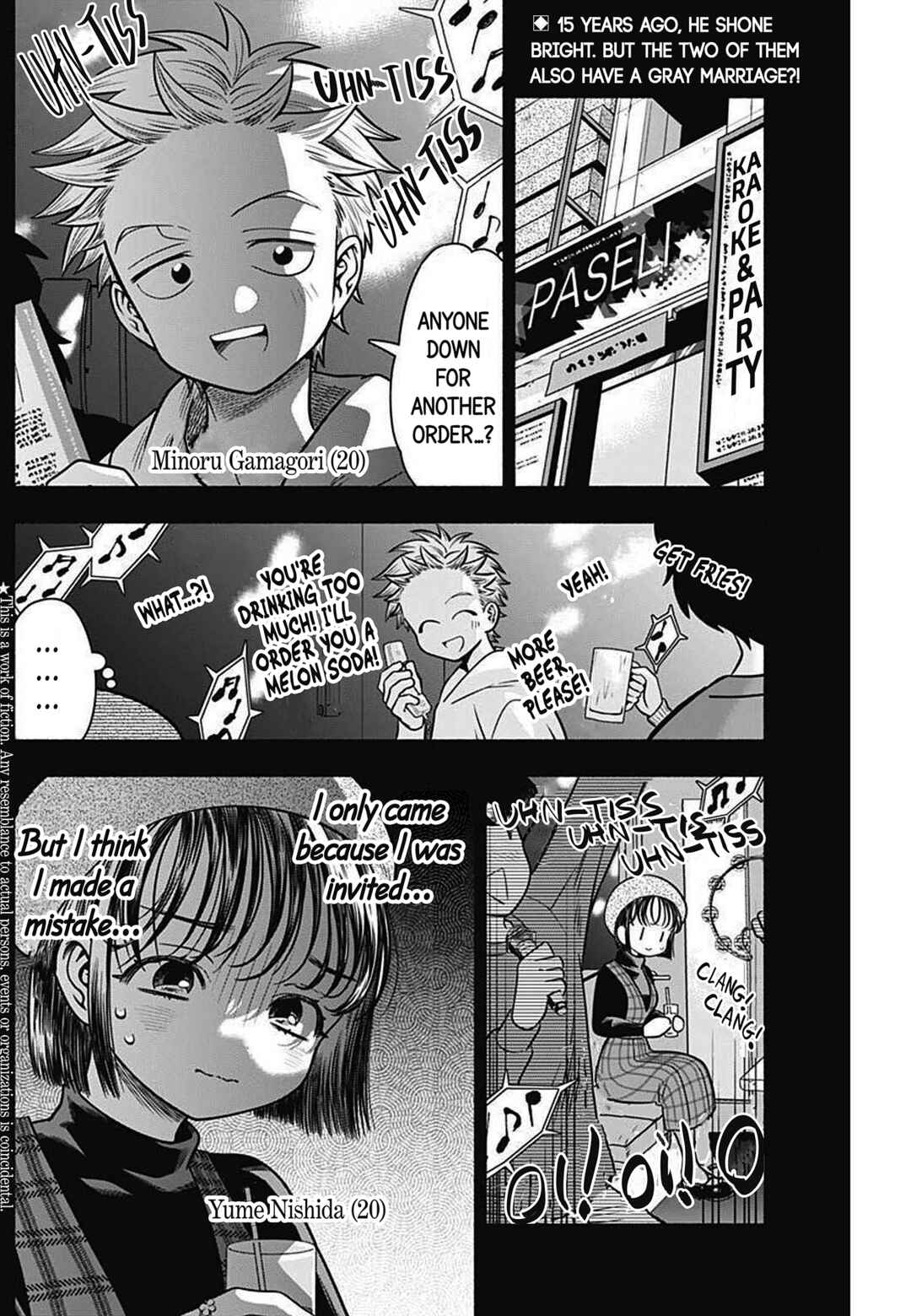 Page 2 Chapter 32 Marriage Gray
