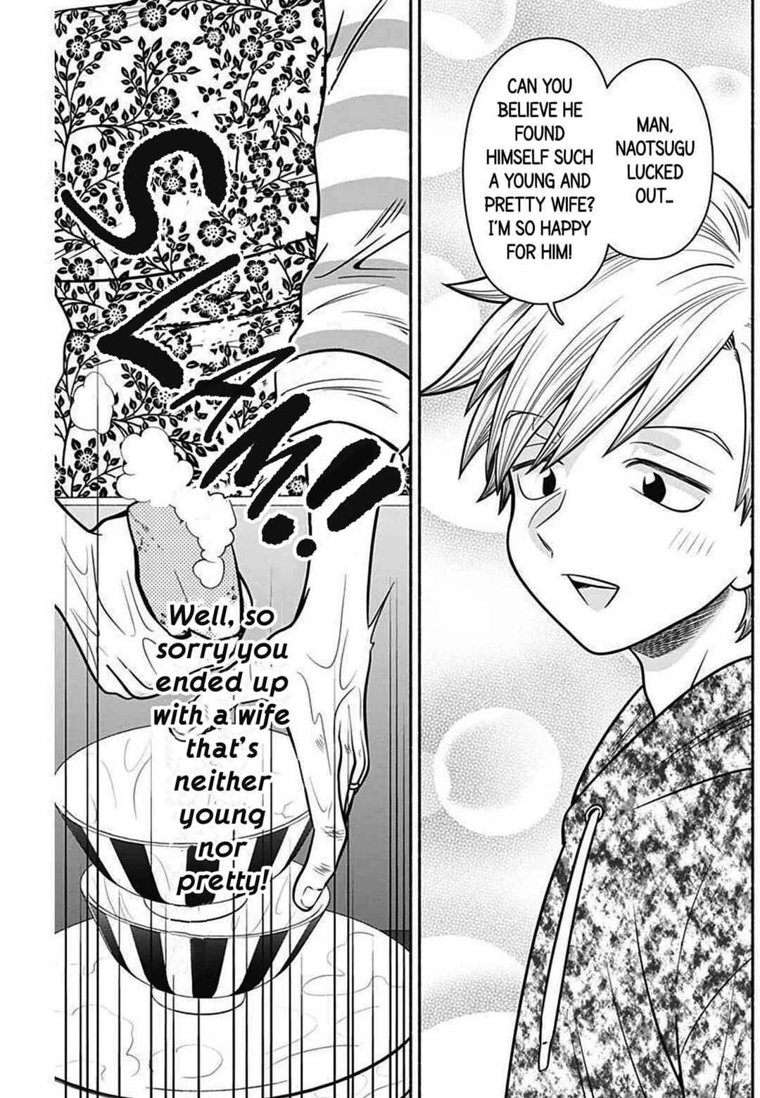 Page 9 Chapter 32 Marriage Gray