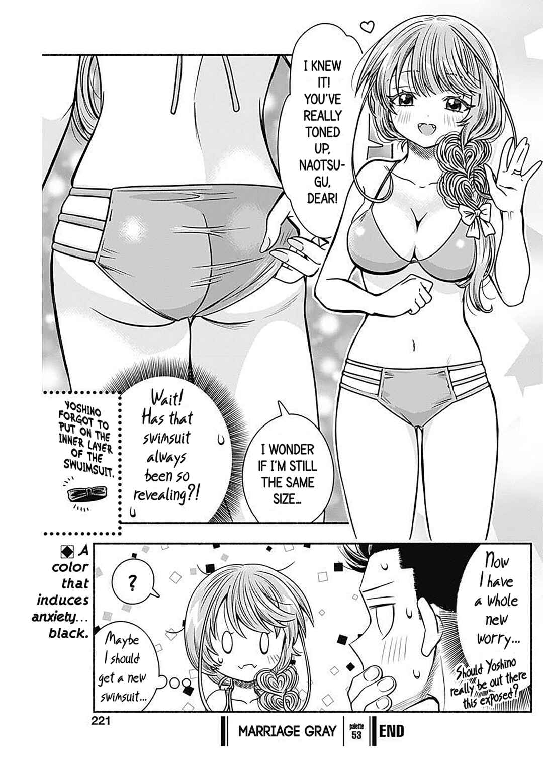 Page 11 Chapter 53 Marriage Gray