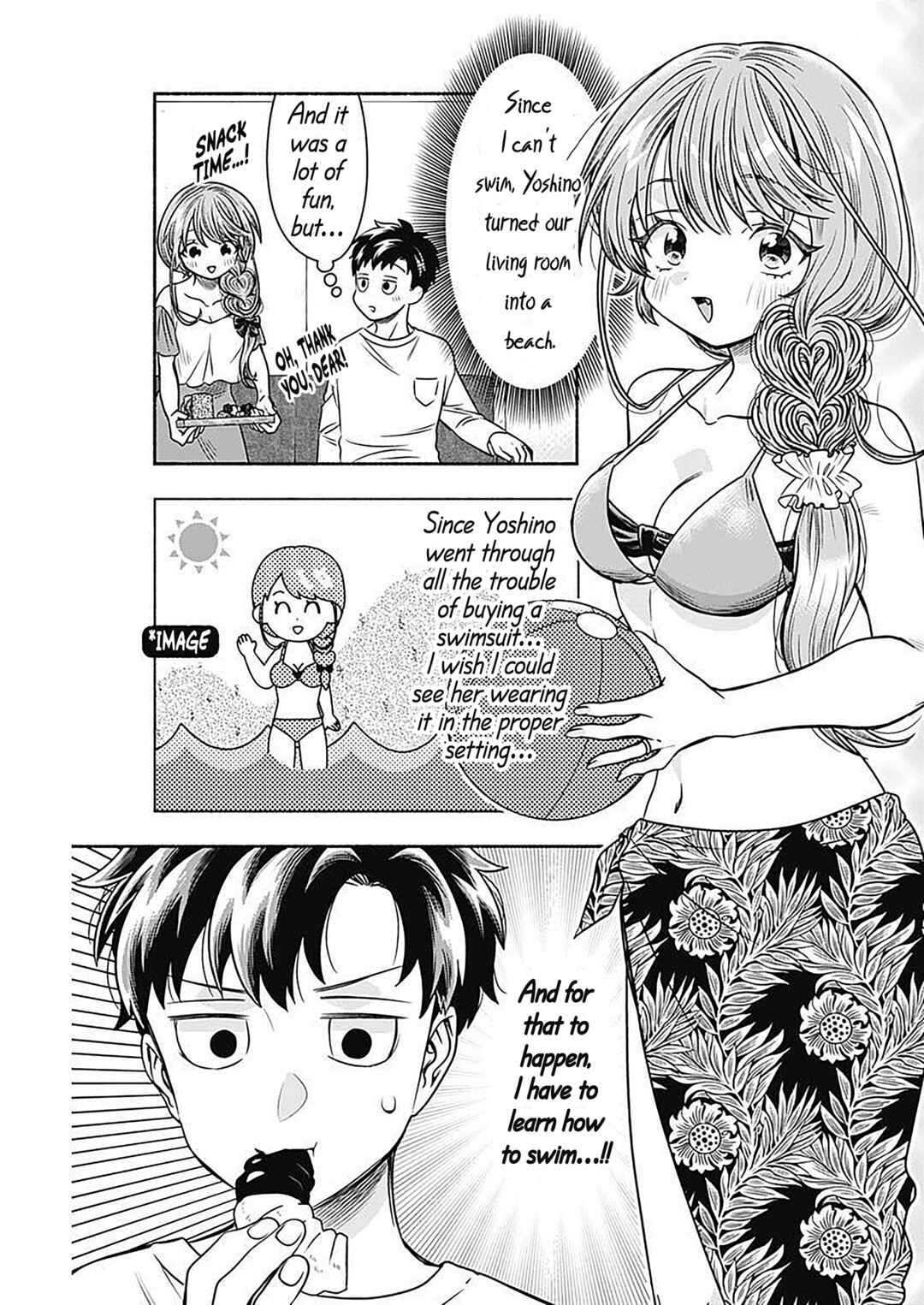 Page 3 Chapter 53 Marriage Gray