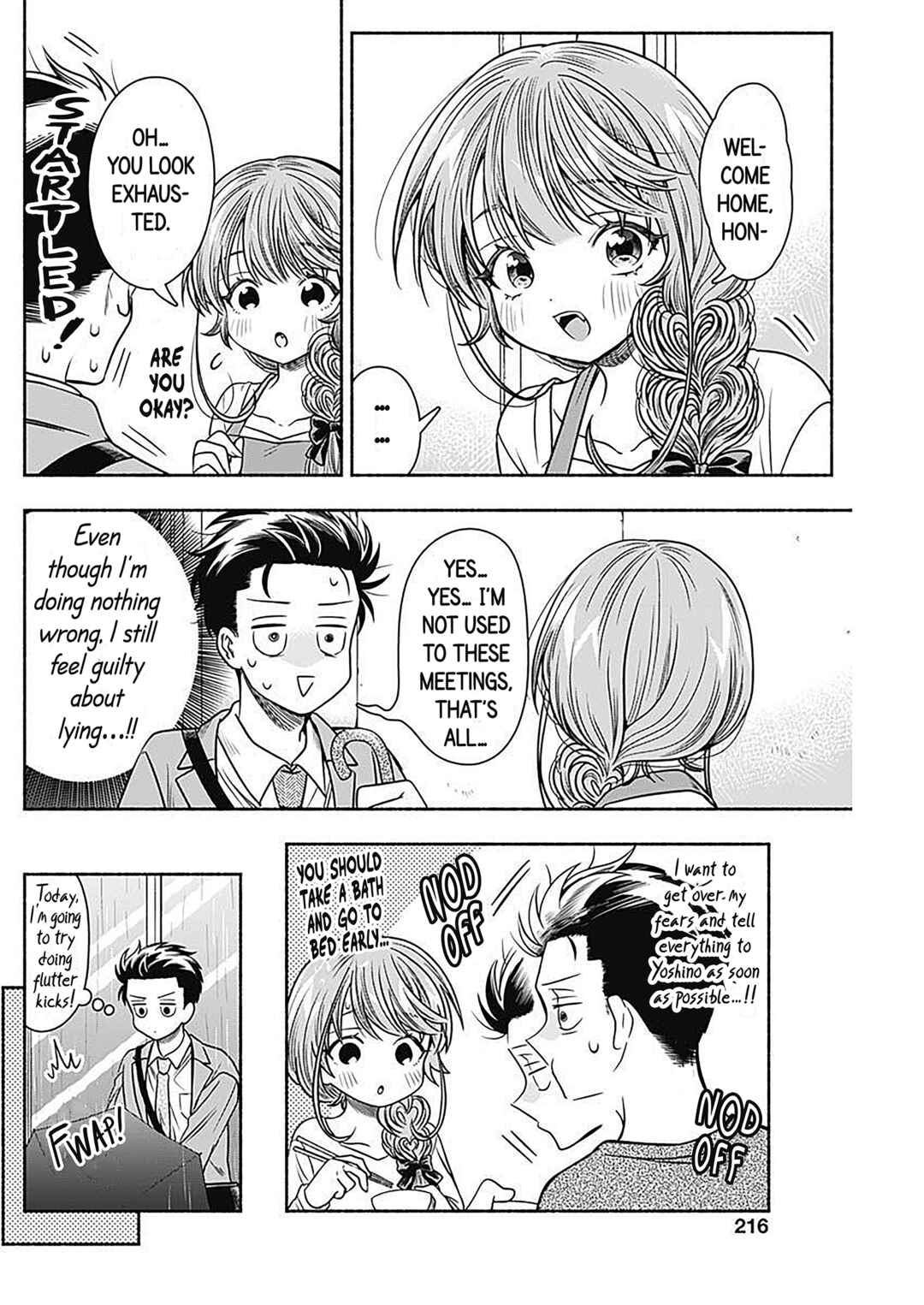 Page 6 Chapter 53 Marriage Gray