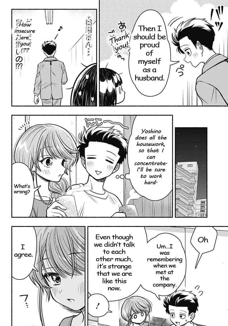Page 8 Chapter 13 Marriage Gray