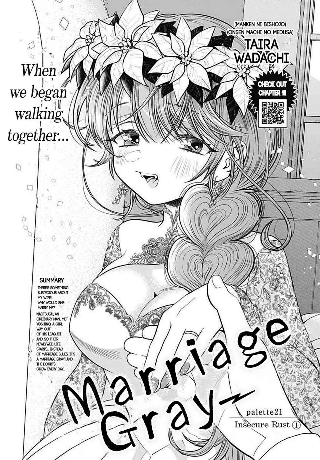 Page 1 Chapter 21 Marriage Gray