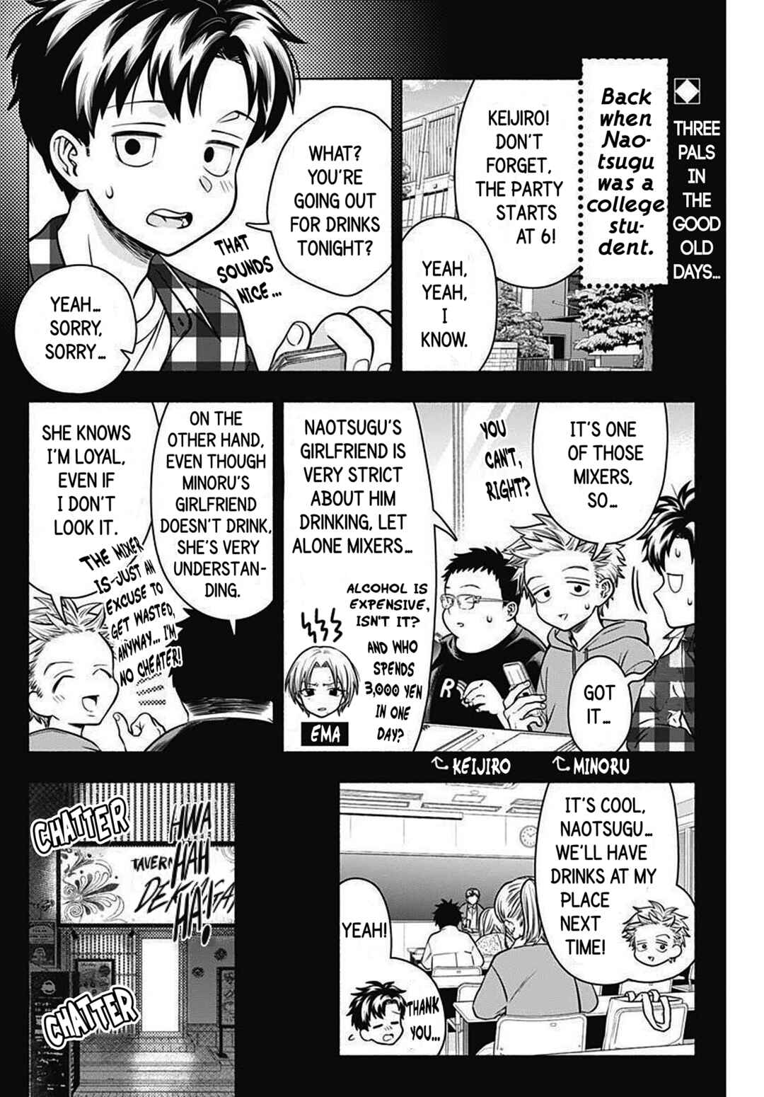 Page 2 Chapter 21 Marriage Gray