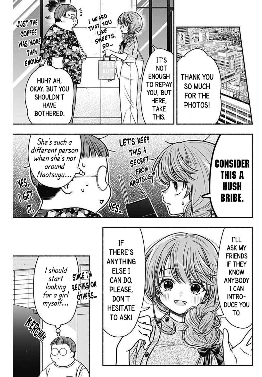 Page 7 Chapter 21 Marriage Gray