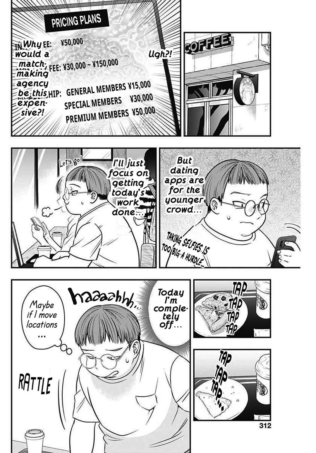 Page 8 Chapter 21 Marriage Gray