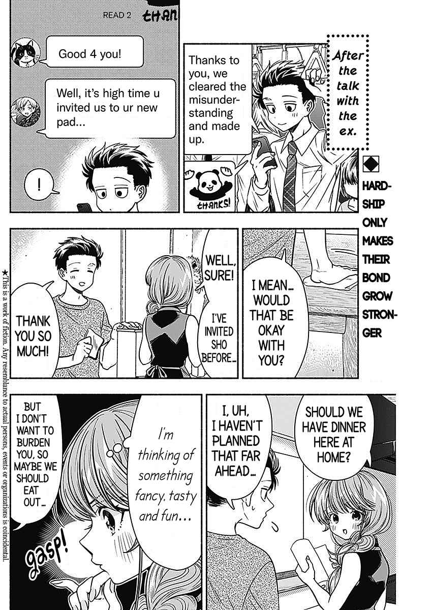 Page 2 Chapter 19 Marriage Gray