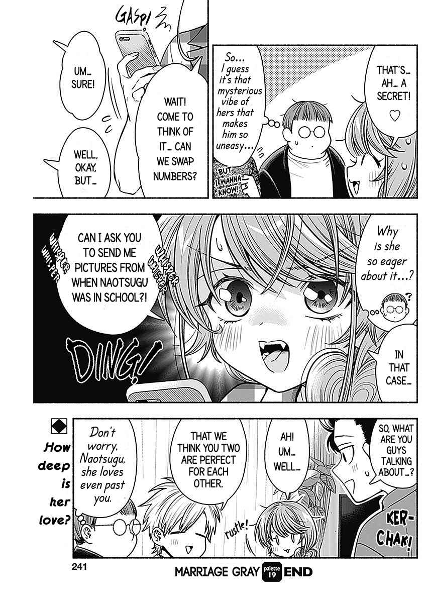 Page 9 Chapter 19 Marriage Gray