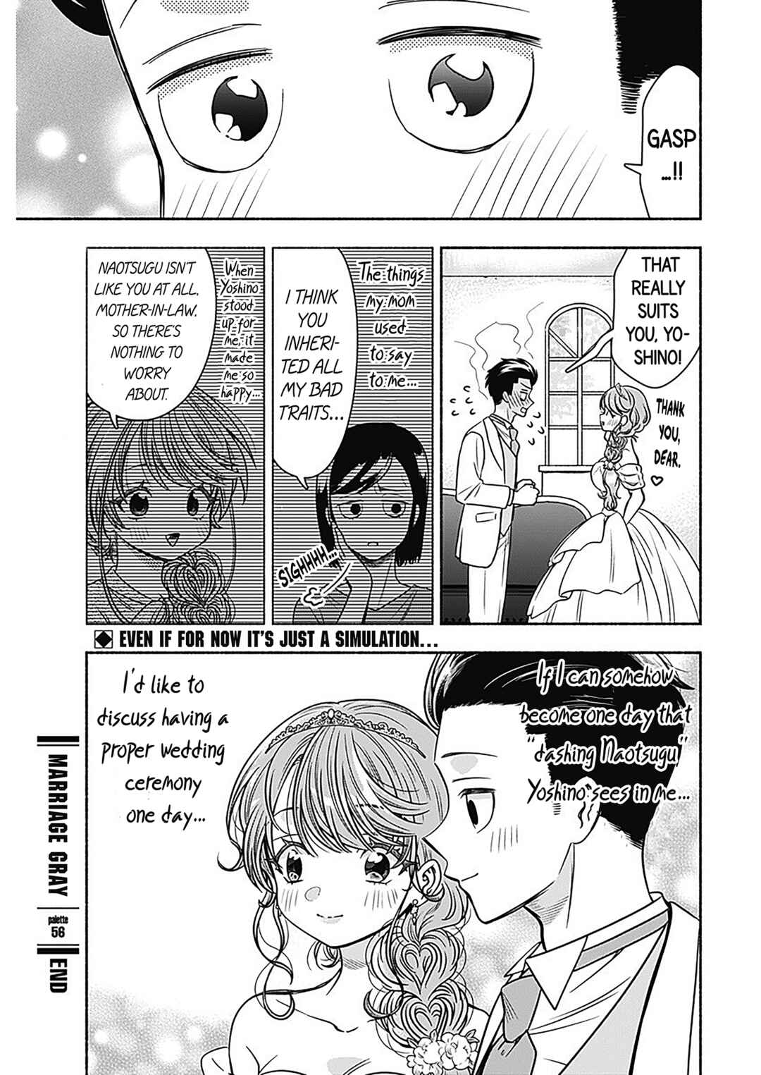 Page 11 Chapter 56 Marriage Gray