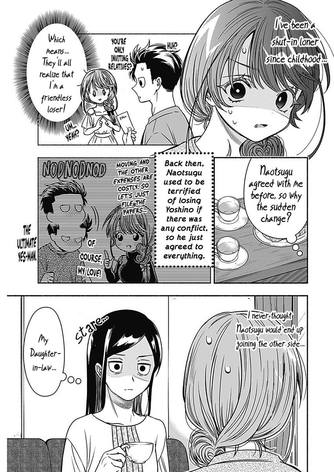 Page 3 Chapter 56 Marriage Gray