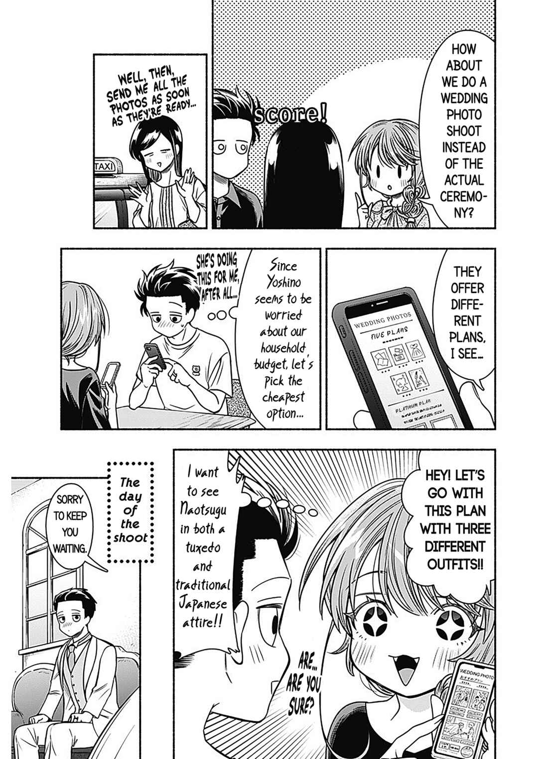 Page 9 Chapter 56 Marriage Gray