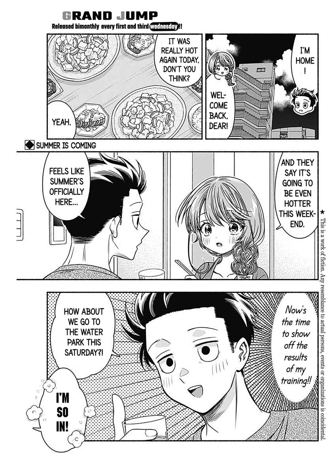 Page 2 Chapter 58 Marriage Gray