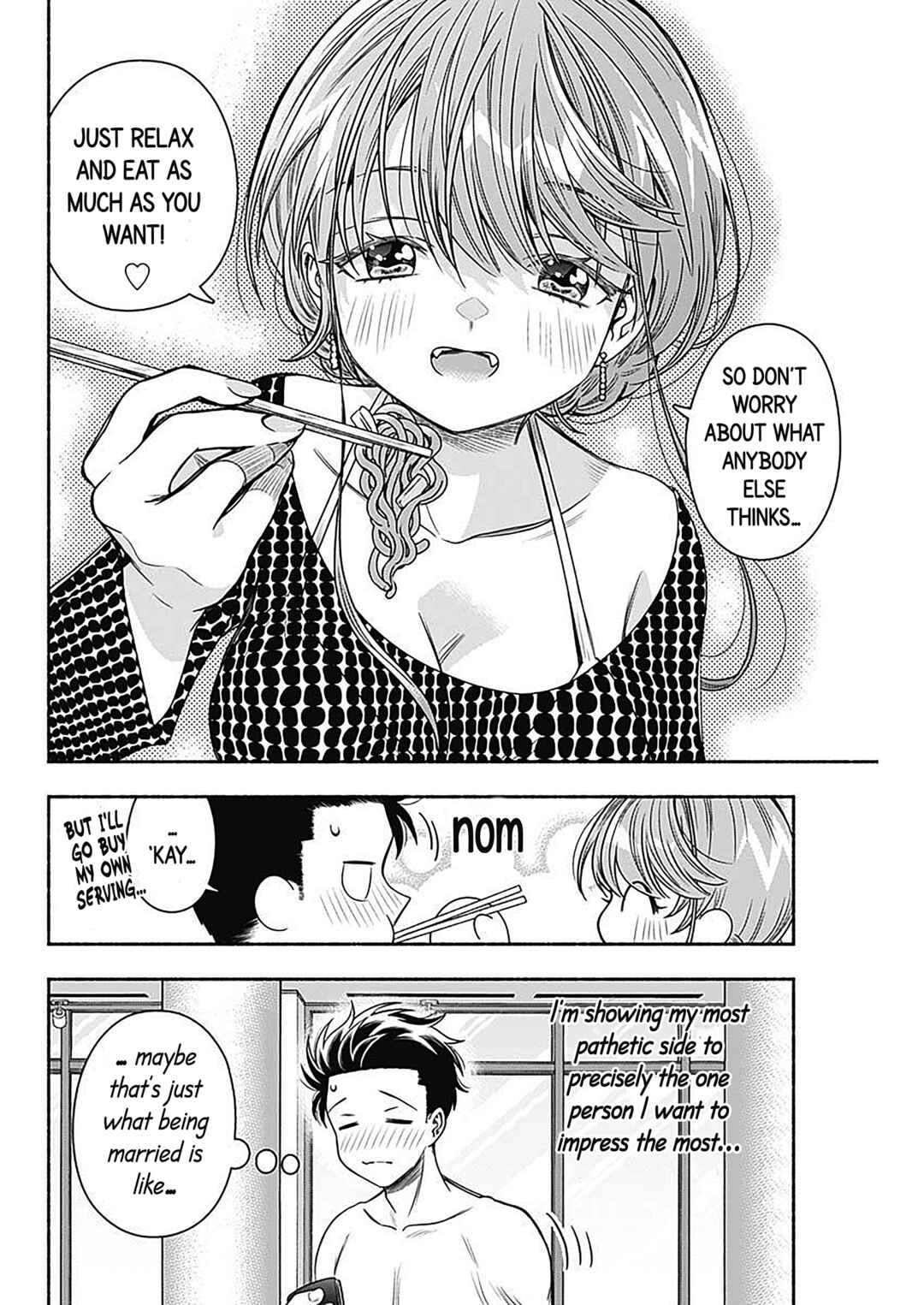 Page 9 Chapter 58 Marriage Gray