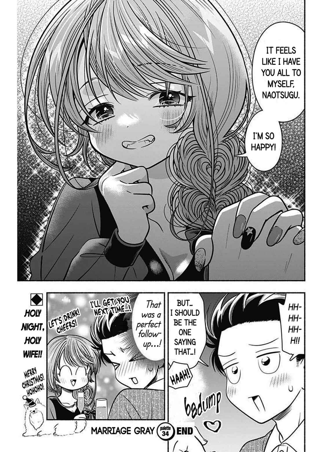 Page 10 Chapter 34 Marriage Gray